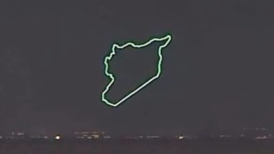 İsrail'in vurduğu askeri hava üssünde İHA'larla Suriye haritası çizildi