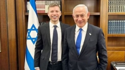 Netanyahu'nun oğlu Yair, İran suikastı iddiasıyla Miami'den gizlice çıkarıldı