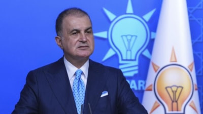 Ömer Çelik'ten 'SDG' açıklaması: Önemli bir eşik geçilmiş oldu