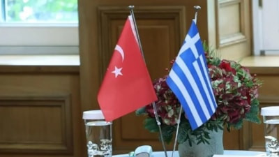 Dışişleri'nden Atina'ya: Yunanistan'ın ilan ettiği düzenleme hukuki sonuç doğurmaz