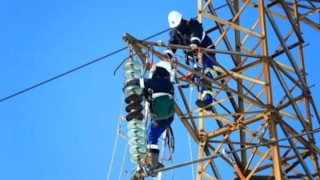 TEİAŞ'tan elektrik arz güvenliğine temmuzda 660 milyon lira