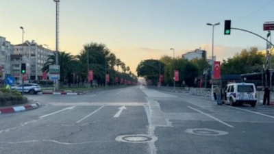 İstanbul'da Zafer Bayramı kutlamaları nedeniyle bazı yollar trafiğe kapatıldı