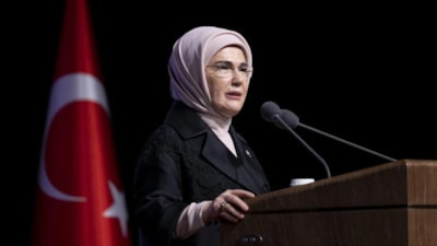 Emine Erdoğan’dan 30 Ağustos Zafer Bayramı mesajı