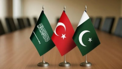 Mekke Ortak Savunma Komitesi'nin ilk toplantısı yarın İstanbul'da