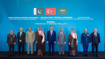 Mekke Ortak Savunma Anlaşması'nda ilk toplantı: Komiteler İstanbul'da bir araya geldi