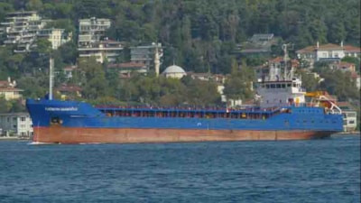 Denizcilik Genel Müdürlüğü: Gemilerden birinin batmış olduğu değerlendiriliyor