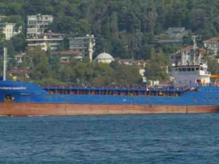 Denizcilik Genel Müdürlüğü: Gemilerden birinin batmış olduğu değerlendiriliyor