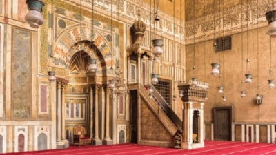 4 Eylül 2026 cuma hutbesi ve namaz saatleri: Hutbe metni yayımlandı