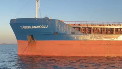 Marmara Denizi'nde batan geminin yeri tespit edildi