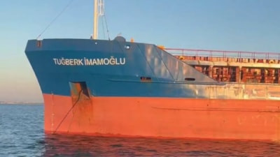 Silivri'de batan Tuğberk İmamoğlu'nun enkazına ulaşıldı