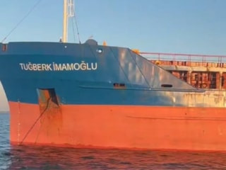 Silivri'de batan Tuğberk İmamoğlu'nun enkazına ulaşıldı