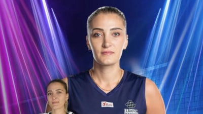 İlbank, Şeyma Ercan Küçükaslan'ı transfer etti