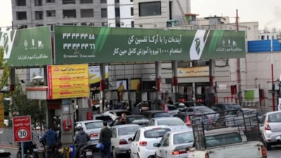 İran'da kamu kurumları haftada bir gün araç kullanmayacak