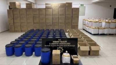 Mersin’de uyuşturucu operasyonu: 1 ton 250 kilo ham madde ele geçirildi