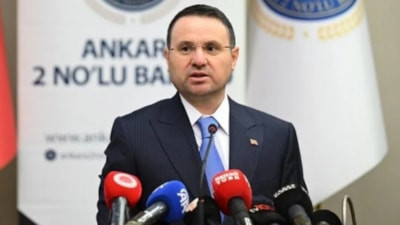 Adalet Bakanı Gürlek'ten hayatını kaybeden polis memuru için taziye mesajı