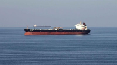 İran'dan ABD ablukasına misilleme: Basra Körfezi'nde 'yasak bölge' kararı