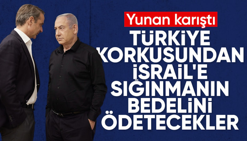 Yunanistan ve İsrail arasında 'kaynak kodu' krizi