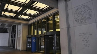 IMF'den merkez bankalarına mesaj: Hedef fiyat istikrarı