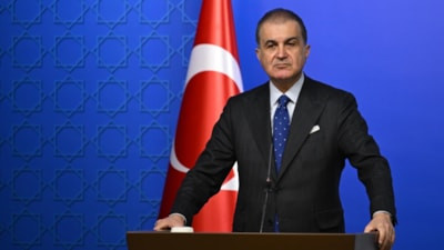 Ömer Çelik'ten 13 Eylül Sakarya Zaferi mesajı