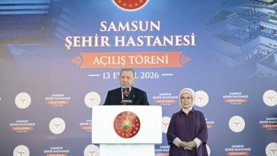 Cumhurbaşkanı Erdoğan: Türkiye sağlık alanında parmakla gösteriliyor