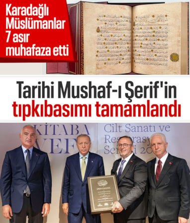 14. yüzyıldan kalan tarihi Taşlıcalı Hüseyin Paşa Camii Mushaf-ı Şerifi tıpkıbasımı tamamlandı