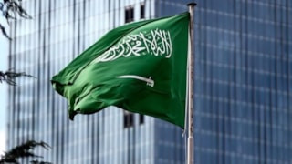 Suudi Arabistan'da 110 milyon ton uranyum içeren cevher keşfi