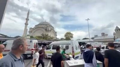 Fatih'te döviz bürosunda silahlı kavga: 2 ölü 2 yaralı