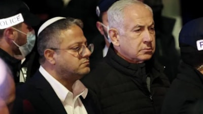 İsrail'de Netanyahu ile Ben-Gvir arasında anlaşmazlık tırmanıyor
