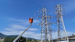 EPDK, 2027 iletim ek ücretini yüzde 0,7 olarak belirledi