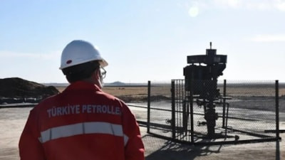 TPAO'nun üç ildeki petrol arama ruhsat sahalarına ilişkin karar
