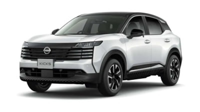 Dünya genelinde 1,8 milyon adet satan Nissan Kicks Türkiye'ye geliyor