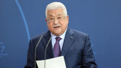 ABD, Mahmud Abbas’ın BM Genel Kurulu için vize talebini reddetti