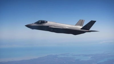 ABD'den Suudi Arabistan'a F-35 satışına onay