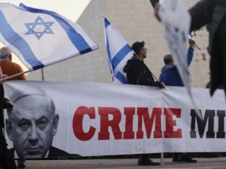İsrail Başbakanı Netanyahu'nun partisi Likud erimeye devam ediyor