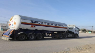 Katar, Gazze'ye 1,3 milyon litre yakıt göndermek için BM ile anlaştı