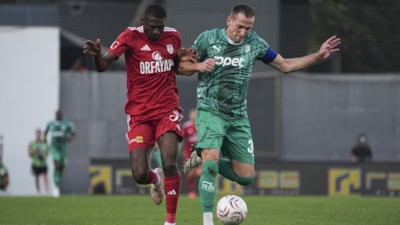 Pendikspor ile Bodrum FK yenişemedi