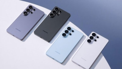 Samsung, Türkiye'de Galaxy S26 modellerine zam yaptı: İşte yeni fiyatlar
