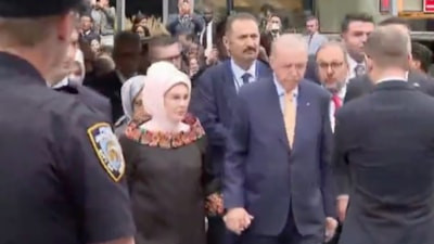 Cumhurbaşkanı Erdoğan, BM binasına Emine Erdoğan ile el ele giriş yaptı