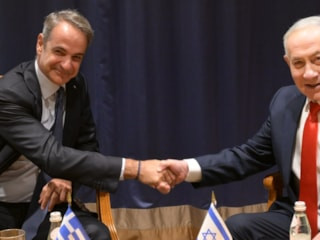 Binyamin Netanyahu ile Kiryakos Miçotakis New York'ta bir araya geldi