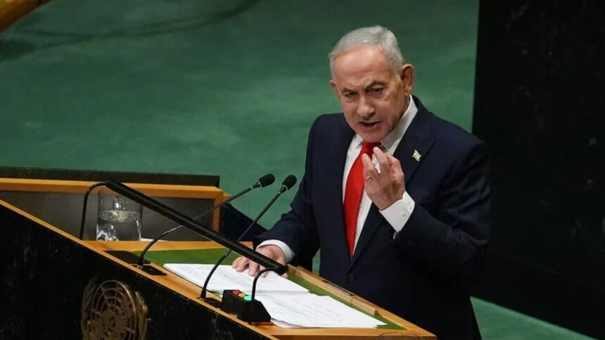 İran'dan Netanyahu açıklaması: BM'de değil mahkeme salonunda konuşmalı