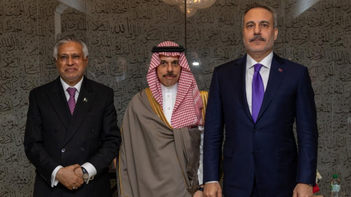 Mekke Ortak Savunma Anlaşması’na taraf ülkelerin Dışişleri Bakanları bir araya geldi