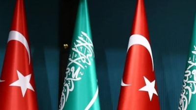 Suudi Arabistan'dan Türkiye ile vize muafiyeti kararı: Anlaşma onaylandı