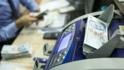 Bankadan fon almak caiz midir? Katılım fonları caiz mi, faize girer mi?