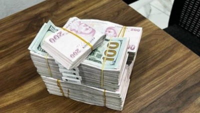Yargıda rüşvet soruşturması: 2 şüpheli hakkında yakalama kararı