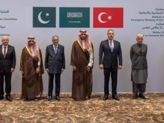 Mekke İttifakı, Suudi Arabistan'a askeri güç konuşlandıracak
