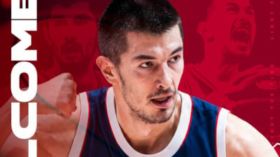 Bahçeşehir Koleji, Luka Mitrovic'i kadrosuna kattı