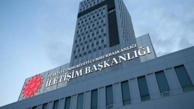 İletişim Başkanlığı duyurdu: 17 yatırım fonuna ait ödemeler başladı