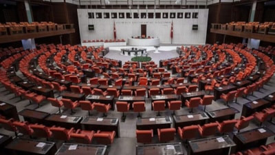Tasfiye edilen yatırım fonları için kanun teklifi: 10 soruda tüm detaylar