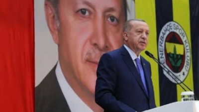 Siyasi isimlerin gönül verdiği takımlar