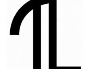 İkinci olan TL tasarımcısı: Birinci benimkiydi ama..